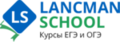 Курсы Lancman School - Сочи
